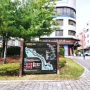 첨단연신로30번길R | 하남아구찜 미사아구찜 망월천뷰를 바라보며 먹는 맛집 실한아귀 하남미사본점 리얼후기