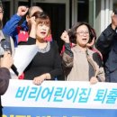 부산광역시청어린이집 이미지