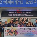 오동골1 Daum카페