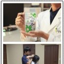 김성태한의원 네이버블로그