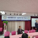 라온행정사사무소 이미지