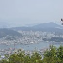 통영 미륵산 산행: 푸른 바다와 함께 숨 막히는 절경을 마주하다!