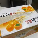 철이네농원