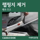 카앤스킨 이미지