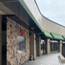 고척아이파크 | [공지] 고척아이파크몰 아웃백 런치 후기, 웨이팅부터 가격까지
