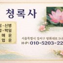 누룸