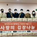 (주)레이언스
