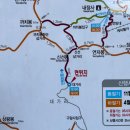 [산행공지] 장성 백암산[ 741m ]/ 정읍 내장산 [763m] 최단코스 1일 2산 이미지