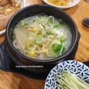 미성참치