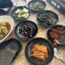 대천 게국지, 간장게장 맛집 신선한게국지간장게장
