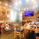 문밀원 이미지