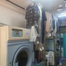 맥심세탁소 이미지
