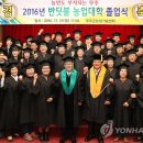 무주읍144 이미지