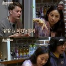 유창민박 이미지