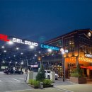 셀세모 목원대점 이미지