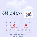 법률사무소인과율
