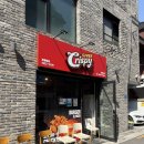 착한슈퍼 | [중랑구햄버거맛집] 착한가격 햄버거 <슈퍼크리스피 중랑구점> 치킨 후기
