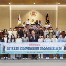 용강초교 이미지