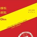 연꽃빌라
