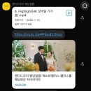 조이 DVD | 결혼식 본식 DVD 추천 | 캔디드 조이 필름 후기 | 1인 2캠 | 내돈내산