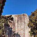 학도암 중 이미지