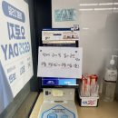 GS25 강화대로점 이미지