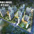 구로-고척-구로-2016 네이버블로그