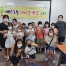 매탄3동 주민센터 다목적실 이미지