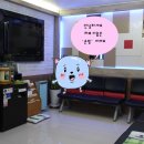 손빛한의원 네이버블로그
