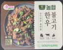 로맨딥 이미지
