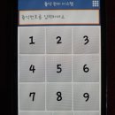 비룡체육관 이미지