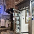 성지세탁소 | [강남] 컬러모아 퍼스널컬러진단 | 파우치 점검, 진단 솔직후기 | 신논현역 데이트 놀거리