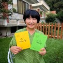 조련 카카오 검색결과