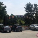 문암생태공원 캠핑장 이미지