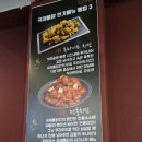 국제통닭 언양점