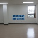 창보빌딩 네이버블로그