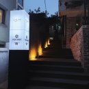 씨유통영안정스타점 | 한남동 다이닝 맛집 | 아그네, 제철 식재료로 완성한 팜투테이블 레스토랑 후기