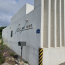 오션웨이브판포(OceanWavePanpo) | 제주도 여행 판포포구 숙소추천 오션웨이브 내돈내산후기