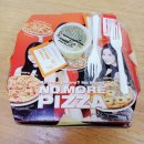 노모어피자경희대점 | 노모어피자 인기 메뉴 추천 콰트로 머쉬룸 불고기 피자 후기 배민 할인