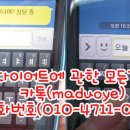 벌티식당 이미지