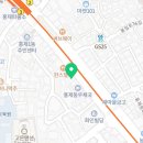 홍제삼성본정형외과의원 이미지