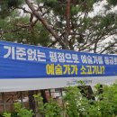 평정 이미지