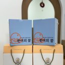 문어의 꿈 광주계림점 네이버블로그