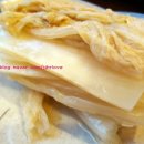 남태평양참치 이미지