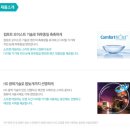 부천-범박-90 이미지