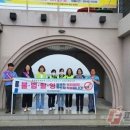 도구해수욕장 공중화장실 네이버블로그
