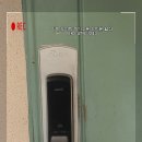 함양맨션 이미지