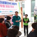 전하2동행정복지센터 이미지