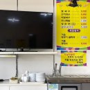 모텔큐브 | 논산 피크닉 테마파크