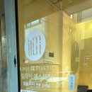 일므이 에스테틱 이미지